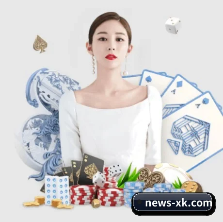 公司成立